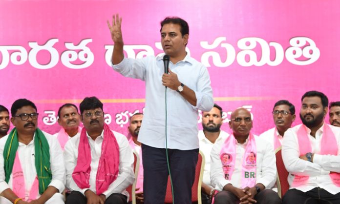 KTR comments on Congress