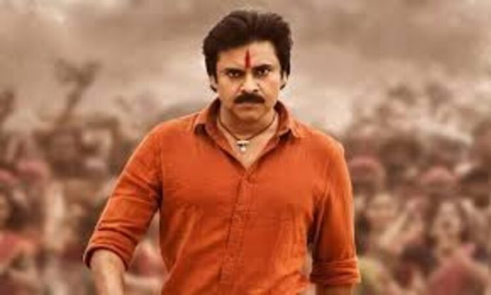 Pawan kalyan respond on Delhi Assembly Elections