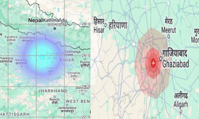 Earthquake in Delhi and Bihar and UP