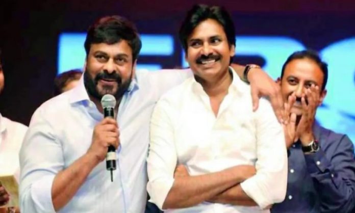 Chiranjeevi Impressed With Pawan Kalyan Speech