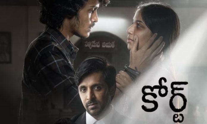 Good Response For Court Movie Premires