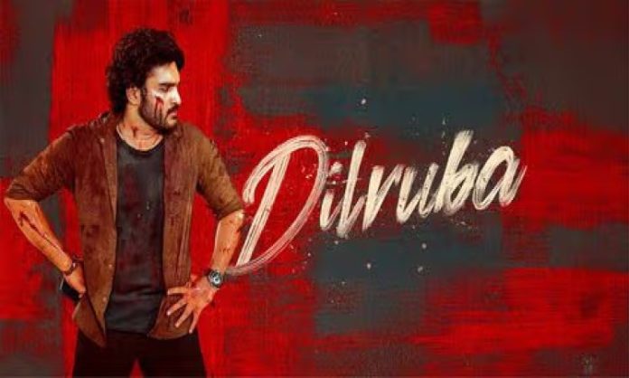 New Love story in movie Dilruba