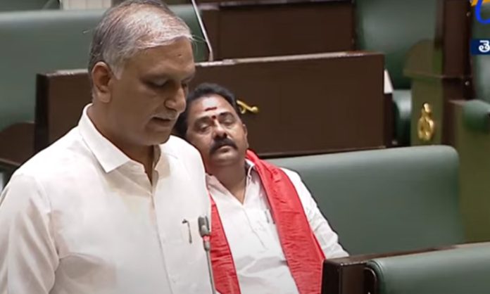 Harish rao speech in Assembly