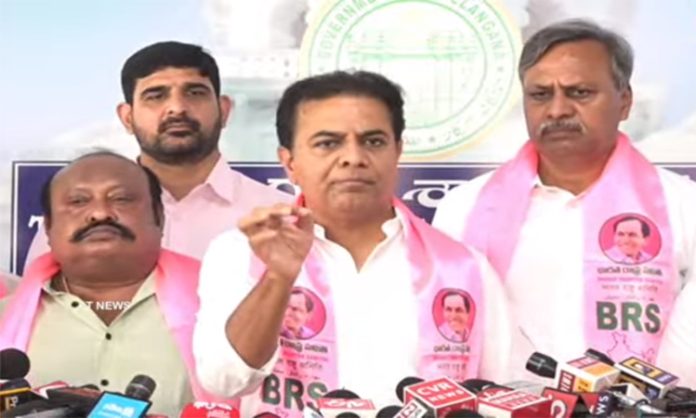 Speech Reduced level Of Governor Says KTR