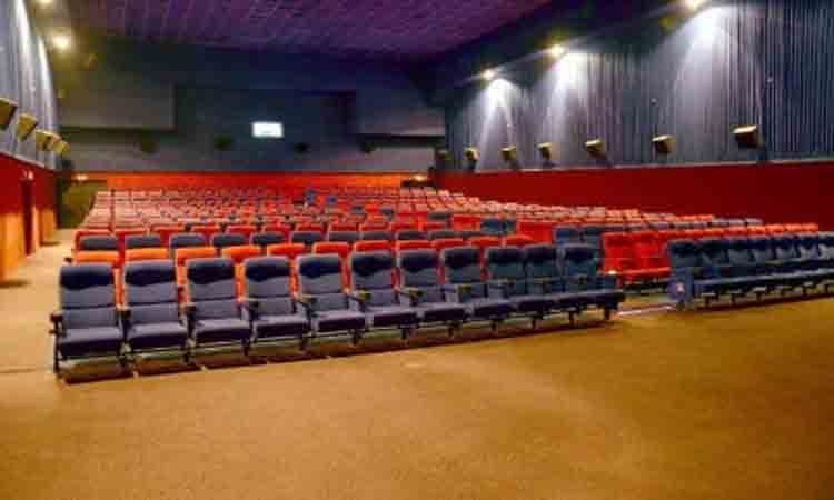 Karnataka Government Announces Ticket Rates In Multiplex as 200