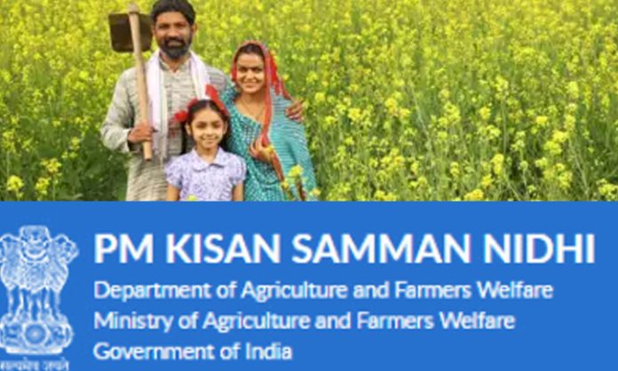 farmers opportunity for PM Kisan Samman Nidhi