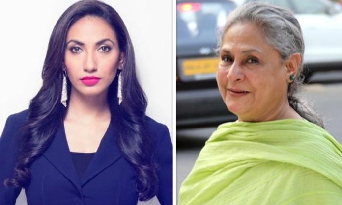 Prerana Arora reacts To Jaya Bachchan Comments