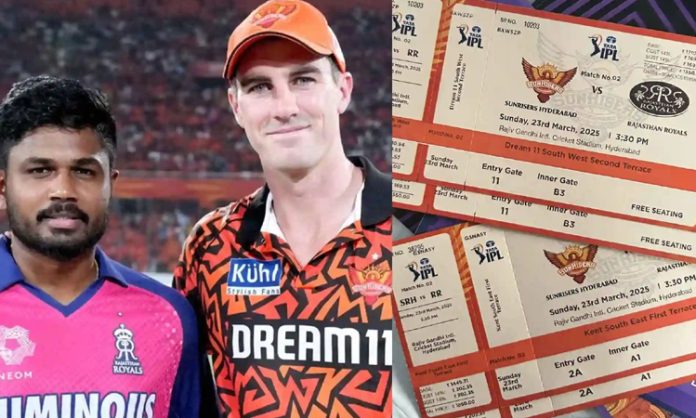 Police Arrest Four People Selling IPL Tickets In Black