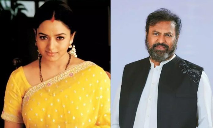 We Dont Have Any Quarrel With Mohan Babu Says Soundarya Husband