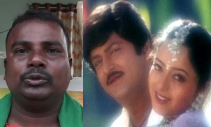 Manchu Mohan Babu killed Soundarya