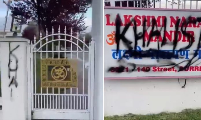 Hindu Temple Vandalised In Canada